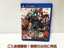 PSVITA 剣が君 for V ゲームソフト PlayStation VITA 1A0029-091ek/G1_画像1