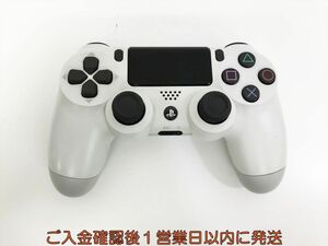 [1 иен ]PS4 оригинальный беспроводной контроллер DUALSHOCK4 белый не осмотр товар Junk SONY PlayStation4 M05-157kk/F3