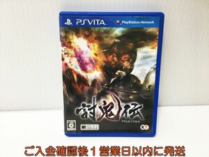 PSVITA 討鬼伝 ゲームソフト PlayStation VITA 1A0029-104ek/G1