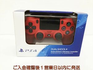 【1円】PS4 純正 ワイヤレスコントローラー DUALSHOCK4 マグマレッド 未検品ジャンク SONY PlayStation4 M07-105kk/F3