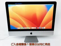 【1円】iMac (21.5-inch, 2017) 本体 Ventura13.6.6 i5@2.3Ghz 8GB HDD1TB 初期化済 未検品ジャンク EC61-043jy/G4_画像1