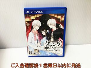 PSVITA クランク・イン ゲームソフト PlayStation VITA 1A0029-127ek/G1