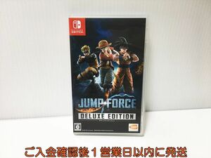 【1円】switch JUMP FORCE デラックスエディション ゲームソフト 状態良好 1A0030-012ek/G1