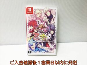 [1 jpy ]switch..,....for Nintendo Switch game soft condition excellent 1A0030-014ek/G1