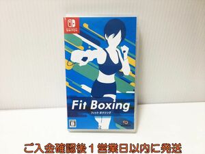 【1円】switch フィットボクシング FIT BOXING ゲームソフト 状態良好 1A0030-016ek/G1