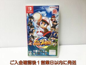 【1円】switch 実況パワフルプロ野球 ゲームソフト 状態良好 1A0030-037ek/G1