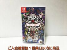 【1円】switch ドラゴンクエストモンスターズ３　魔族の王子とエルフの旅 マスターズ版 ゲームソフト 状態良好 1A0030-052ek/G1_画像1