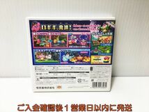 3DS 星のカービィ ロボボプラネット ゲームソフト 1A0019-541ek/G1_画像3