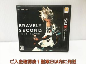 3DS ブレイブリーセカンド ゲームソフト 1A0019-563ek/G1