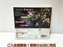 3DS キングダム ハーツ 3D [ドリーム ドロップ ディスタンス] ゲームソフト 1A0019-567ek/G1_画像3