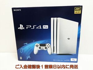 未使用品 PS4 本体 セット 1TB ホワイト SONY PlayStation4 CUH-7200B プレステ4 未使用 G08-320yk/G4