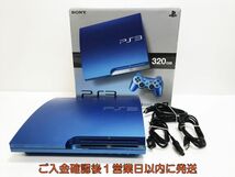 【1円】PS3 本体 セット CECH-3000B ブルー 320GB ゲーム機本体 SONY 初期化/動作確認済 M06-384yk/G4_画像1