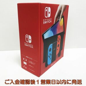 新品 任天堂 有機ELモデル Nintendo Switch 本体 セット ネオンブルー/ネオンレッド ニンテンドースイッチ 未使用 H07-650yk/G4の画像2