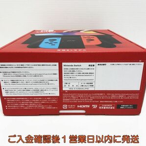 新品 任天堂 有機ELモデル Nintendo Switch 本体 セット ネオンブルー/ネオンレッド ニンテンドースイッチ 未使用 H07-650yk/G4の画像5