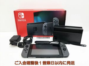 【1円】任天堂 新モデル Nintendo Switch 本体 セット グレー ニンテンドースイッチ 初期化/動作確認済 新型 H07-655yk/G4