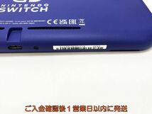 【1円】任天堂 Nintendo Switch Lite 本体/箱 セット ブルー ゲーム機本体 スイッチライト 初期化/動作確認済 H07-656yk/F3_画像5