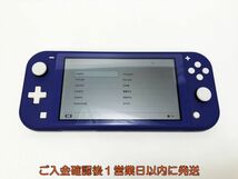 【1円】任天堂 Nintendo Switch Lite 本体/箱 セット ブルー ゲーム機本体 スイッチライト 初期化/動作確認済 H07-656yk/F3_画像3