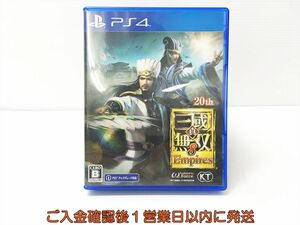 PS4 genuine * Sangokumusou 8 Empires PlayStation 4 game soft 1A0105-020ka/G1