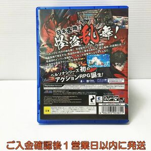 PS4 ペルソナ5 スクランブル ザ ファントム ストライカーズ プレステ4 ゲームソフト 1A0105-025ka/G1の画像3