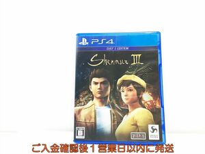 PS4 Shenmue III - Day One Edition プレステ4 ゲームソフト 1A0112-004mk/G1