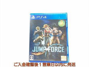 PS4 JUMP FORCE プレステ4 ゲームソフト 1A0112-012mk/G1
