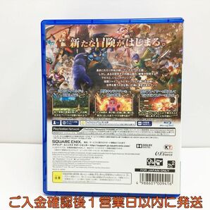 PS4 ドラゴンクエストヒーローズII 双子の王と予言の終わり プレステ4 ゲームソフト 1A0112-033mk/G1の画像3