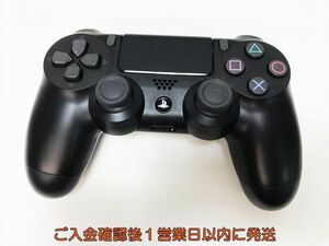 [1 иен ]PS4 оригинальный беспроводной контроллер DUALSHOCK4 черный не осмотр товар Junk SONY Playstation4 PlayStation 4 H07-674yk/F3