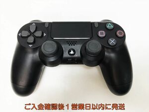 [1 jpy ]PS4 original wireless controller DUALSHOCK4 black not yet inspection goods Junk SONY Playstation4 PlayStation 4 H07-677yk/F3