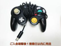 【1円】任天堂 ゲームキューブ GC コントローラー 2個セット ゲーム機周辺機器 まとめ売り 未検品ジャンク F08-1040yk/F3_画像3