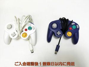 【1円】任天堂 ゲームキューブ GC コントローラー 2個セット ゲーム機周辺機器 まとめ売り 未検品ジャンク F08-1044yk/F3