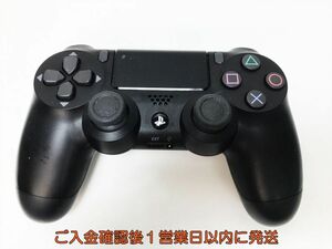 【1円】PS4 純正 ワイヤレスコントローラー DUALSHOCK4 ブラック 未検品ジャンク SONY Playstation4 プレステ4 H07-668yk/F3