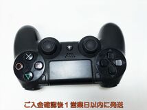 【1円】PS4 純正 ワイヤレスコントローラー DUALSHOCK4 ブラック 未検品ジャンク SONY Playstation4 プレステ4 H07-669yk/F3_画像3