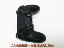 【1円】PS4 純正 ワイヤレスコントローラー DUALSHOCK4 ブラック 未検品ジャンク SONY Playstation4 プレステ4 H07-670yk/F3_画像4