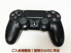 [1 jpy ]PS4 original wireless controller DUALSHOCK4 black not yet inspection goods Junk SONY Playstation4 PlayStation 4 H07-672yk/F3