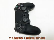 【1円】PS4 純正 ワイヤレスコントローラー DUALSHOCK4 ブラック 未検品ジャンク SONY Playstation4 プレステ4 H07-672yk/F3_画像4