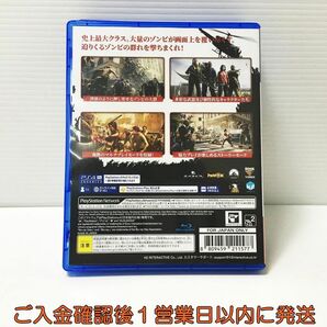 PS4 WORLD WAR Z プレステ4 ゲームソフト 1A0116-975ka/G1の画像3