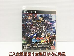 【1円】PS3 機動戦士ガンダム EXTREME VS. FULL BOOST プレミアムGサウンドエディション プレステ3 ゲームソフト 1A0323-420hk/G1