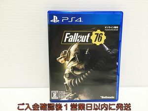 PS4 Fallout 76 【CEROレーティング「Z」】 プレステ4 ゲームソフト 1A0306-250hk/G1