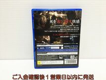 PS4 BIOHAZARD RE:4 プレステ4 ゲームソフト 1A0306-234hk/G1_画像3