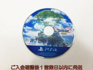 【1円】PS4 ドラゴンクエストXI 過ぎ去りし時を求めて ゲームソフト プレステ4 ケースなし 1A0428-142hk/G1