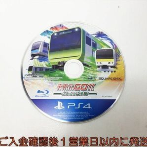 PS4 電車でGO! ! はしろう山手線 ゲームソフト プレステ4 ケースなし 1A0428-148hk/G1の画像1