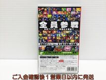 【1円】Switch 大乱闘スマッシュブラザーズ SPECIAL ゲームソフト 状態良好 1A0111-404hk/G1_画像3
