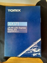 ★TOMIX★Nゲージ★★動作未確認★JR373系特急電車（基本）セット★92071★長期保管品★車輌美品★JR東海★_画像2