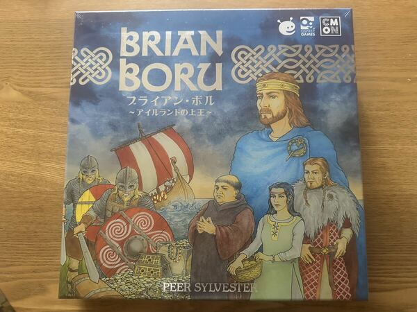 【新品】 ブライアン・ボル 日本語版 ボードゲーム