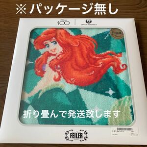 新品未使用　フェイラー　ハンカチ　アリエル　JAL ディズニー100 （パッケージ無し）