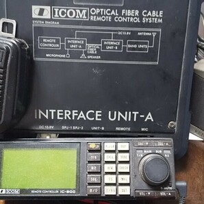 アイコム IC-900 3バンド装置 144MHZ.433MHZ.1200MHZ FM ハイパワー仕様 ジャンク品の画像2