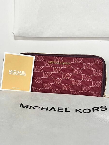 Michael kors 財布