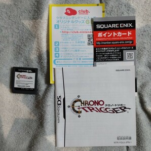 NDS クロノトリガー 中古ソフト ニンテンドーDSの画像3