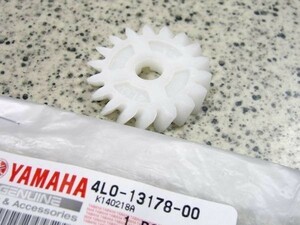 ●4L0-13178-00 ギアポンプドライブ ☆1/ 新品 RZ250 RZ350 オイルポンプ ドライブ インペラー ギア