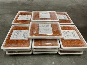 10 kilo 1 box! taste attaching ... America production salted salmon roe 500 gram ×20 case 